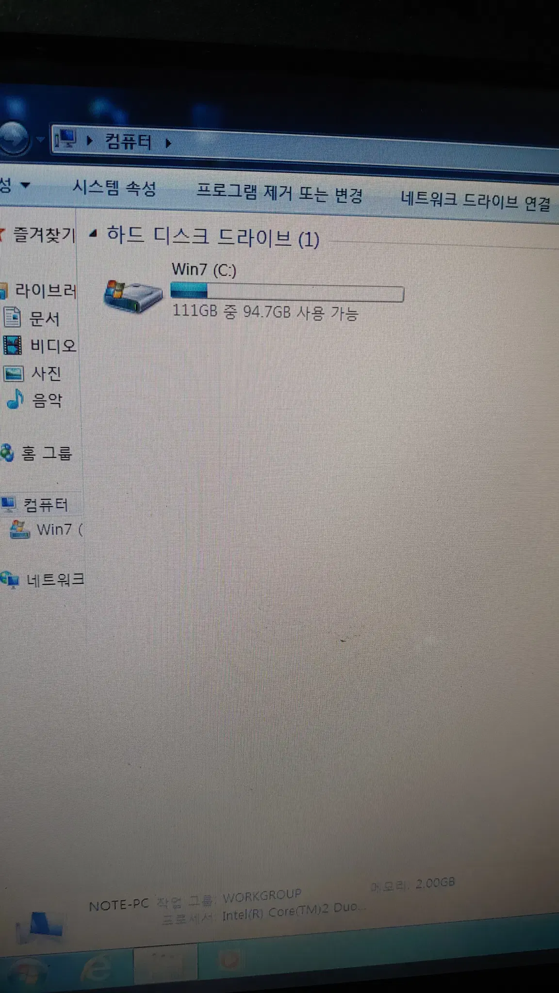 thumbnail-11